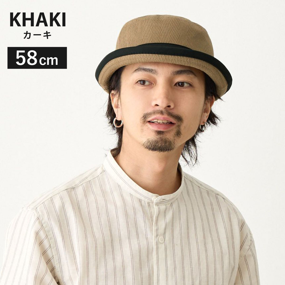 ポークパイハット メンズ 帽子 綿 ヘリンボーン柄 コットン 60cm 58cm