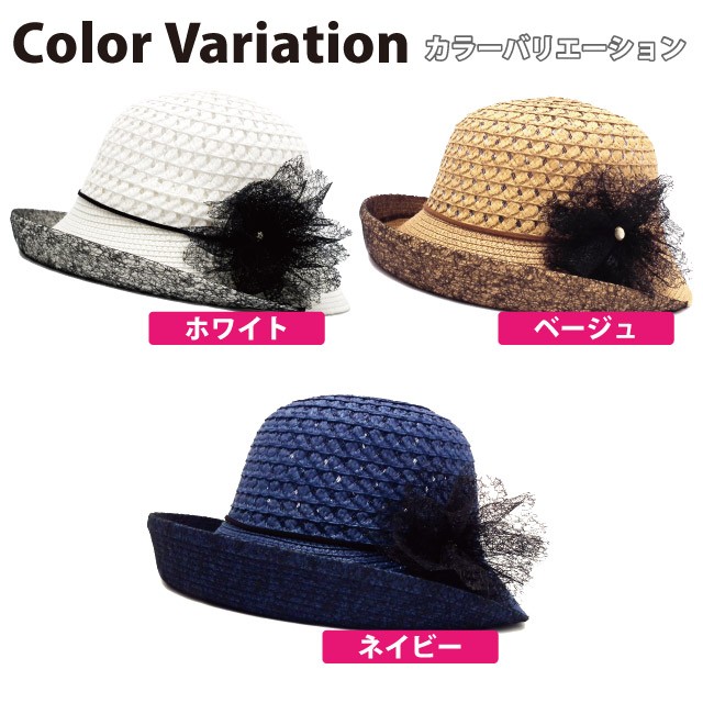 キレイめ 春夏 リブ編みのコットンサーモハット ホワイト Unisex