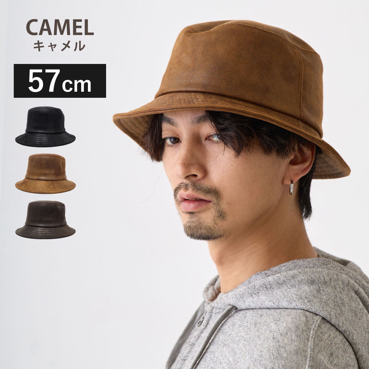 Reddish Brown バケットハット ブラック UNISEX WAACKYバケットハット ブラック