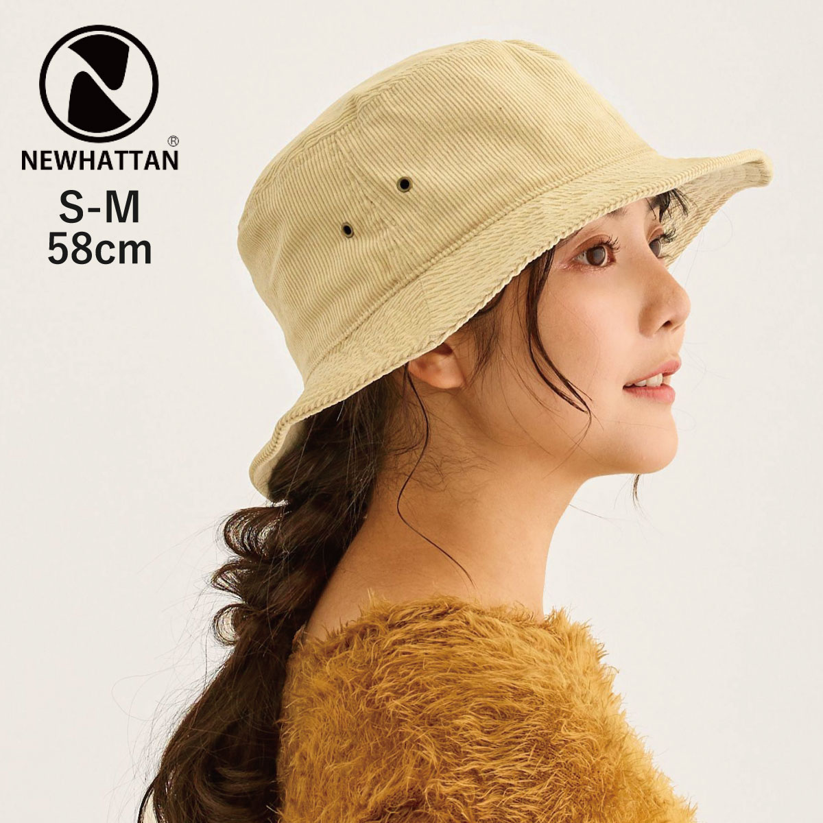 NEWHATTAN バケットハット コーデュロイ 大きい 2サイズ メンズ 帽子