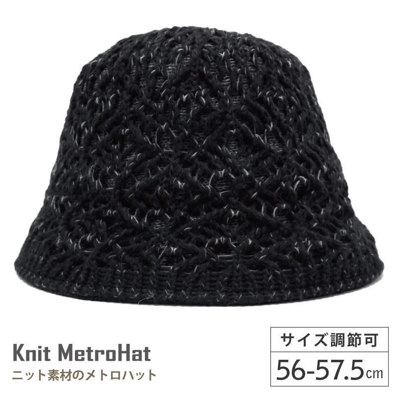 hat-1422-n1.jpg