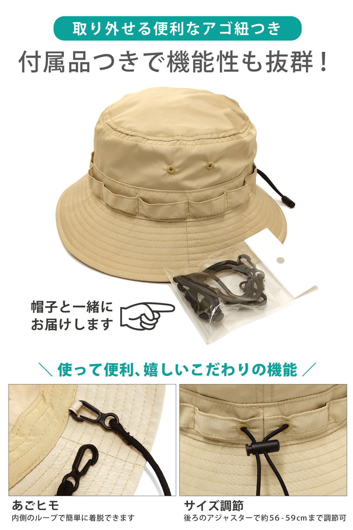 アウトドア 帽子 UV 撥水バケットハット 無地 56-59cm 晴雨兼用 アウトドア 帽子 UV 撥水バケットハット 無地 56-59cm 晴雨兼用