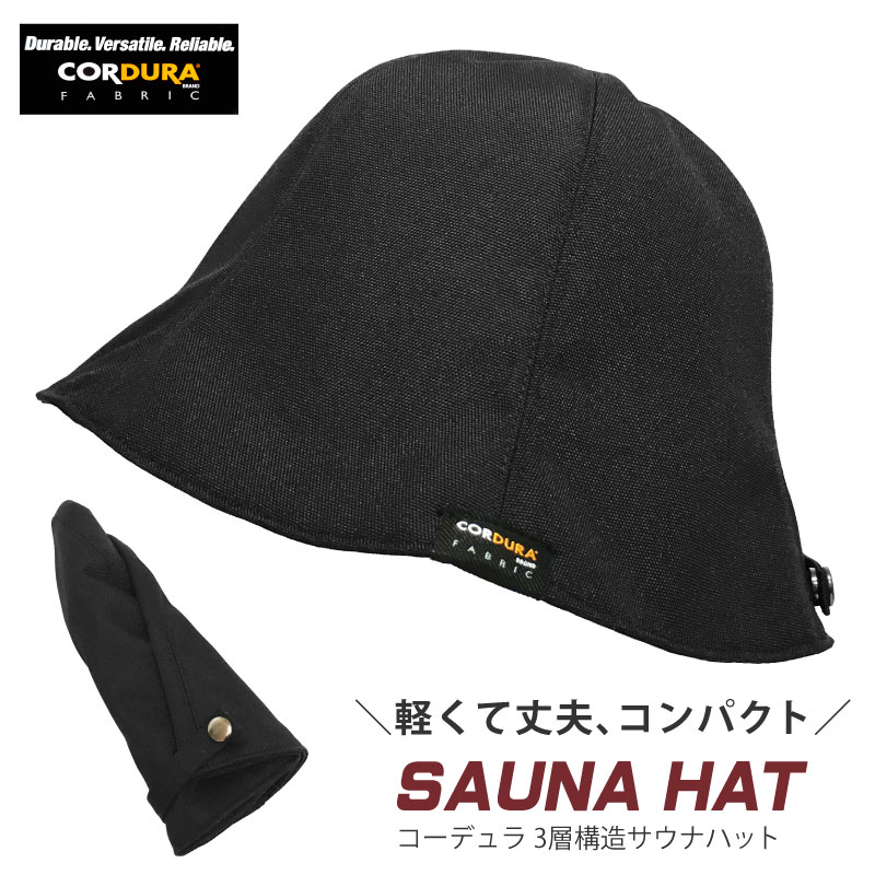 hat-1466-1.jpg