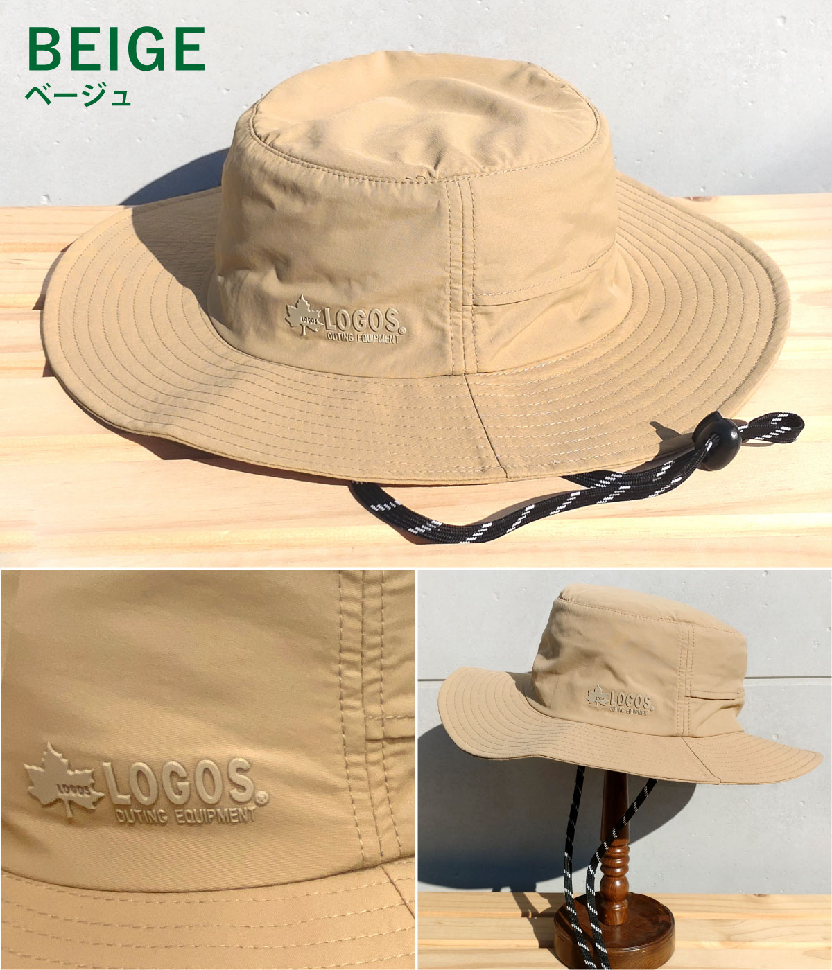 LOGOS 帽子 サファリハット 超軽量 メンズ レディース 58cm 通気性 ヒモつき hat-1...