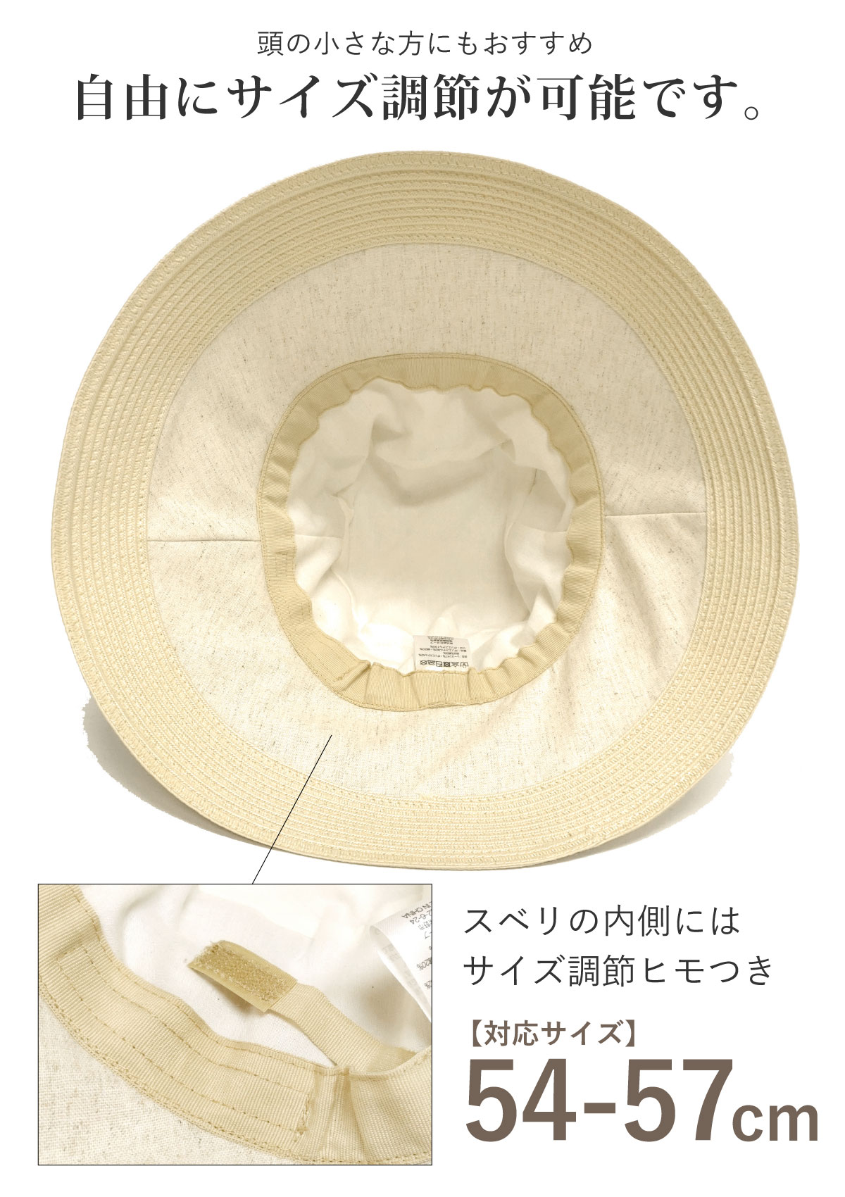 つば広 ハット UV95%カット 洗える 日傘帽 布地×ブレード つば10cm hat