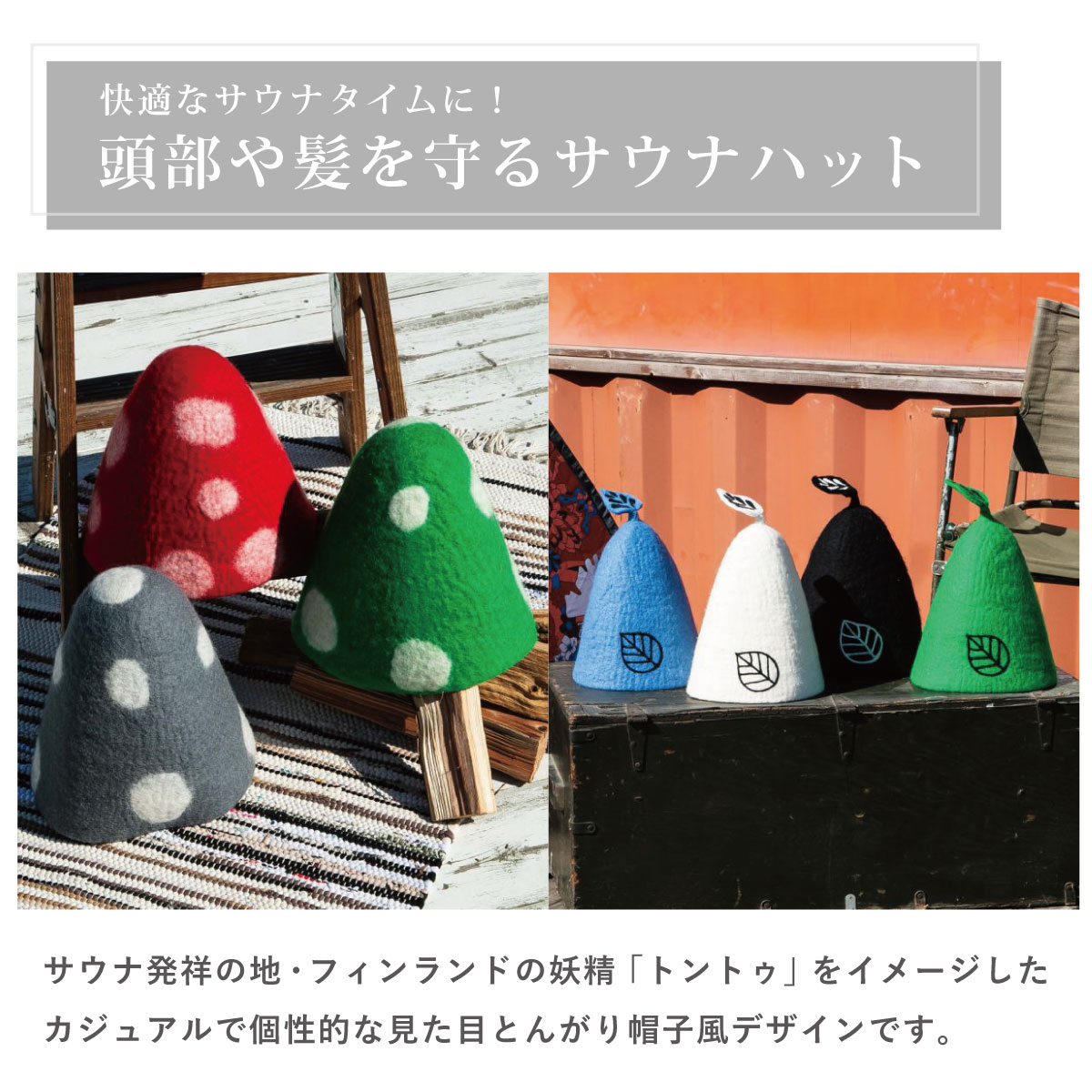 ロゴリボンのウールハット グリーン ロゴリボンのウールハット グリーン 楽天市場】ツイルサファリハット