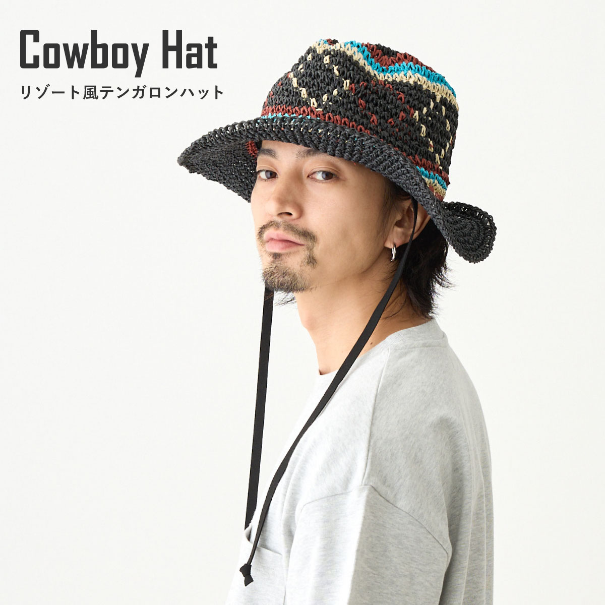 エスニック　タイダイ染めバケットハット 帽子 個性派つば広い　新品　タイ製 楽天市場】バケットハット コーデュロイ 調節可能 帽子 ぼうし