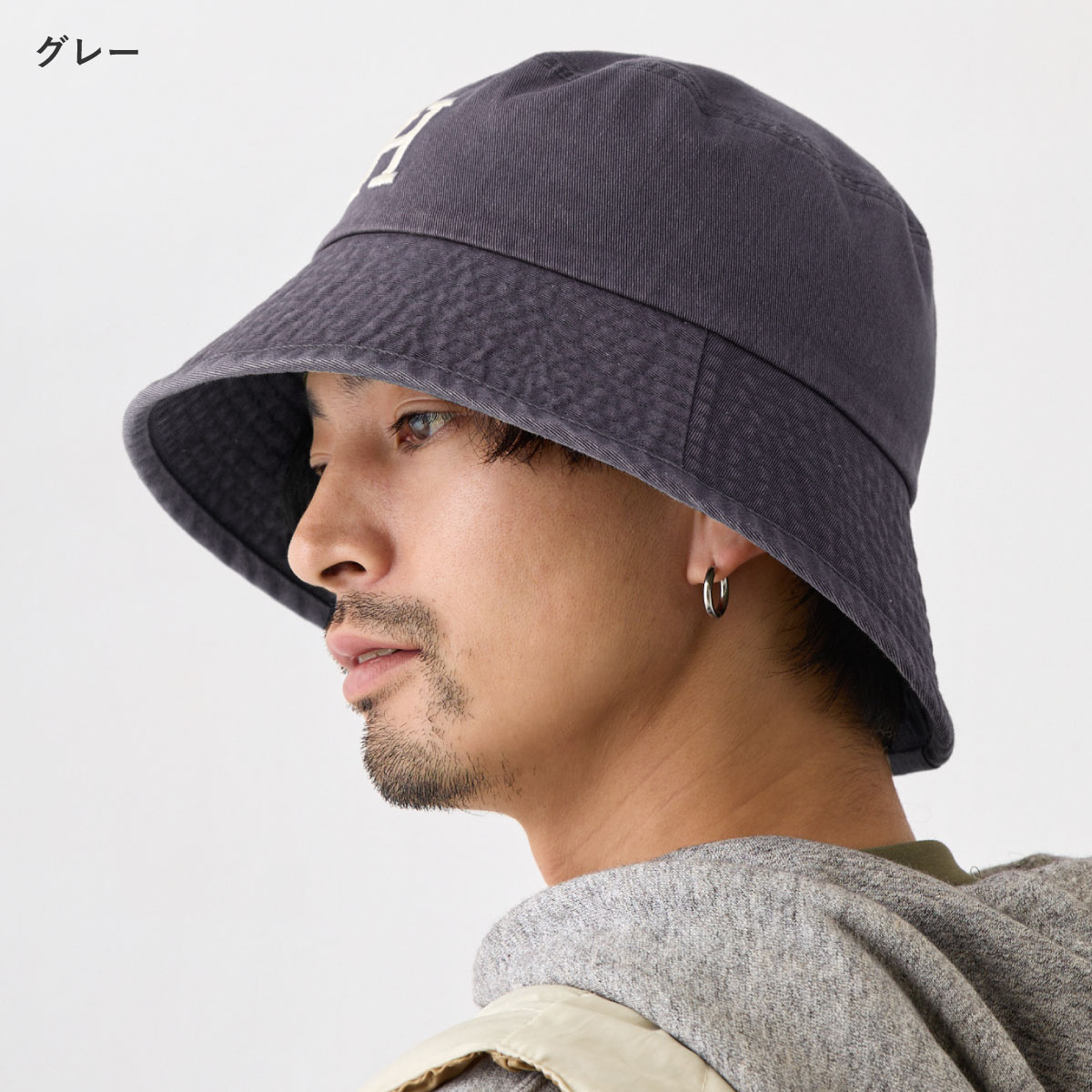 アルファベット H 刺繍 バケットハット ウォッシュカラー 綿 帽子 メンズ 帽子 レディース サイズ調節 hat-1495 春夏 バケハ