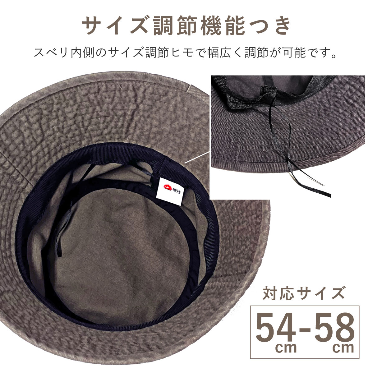 アルファベット H 刺繍 バケットハット ウォッシュカラー 綿 帽子