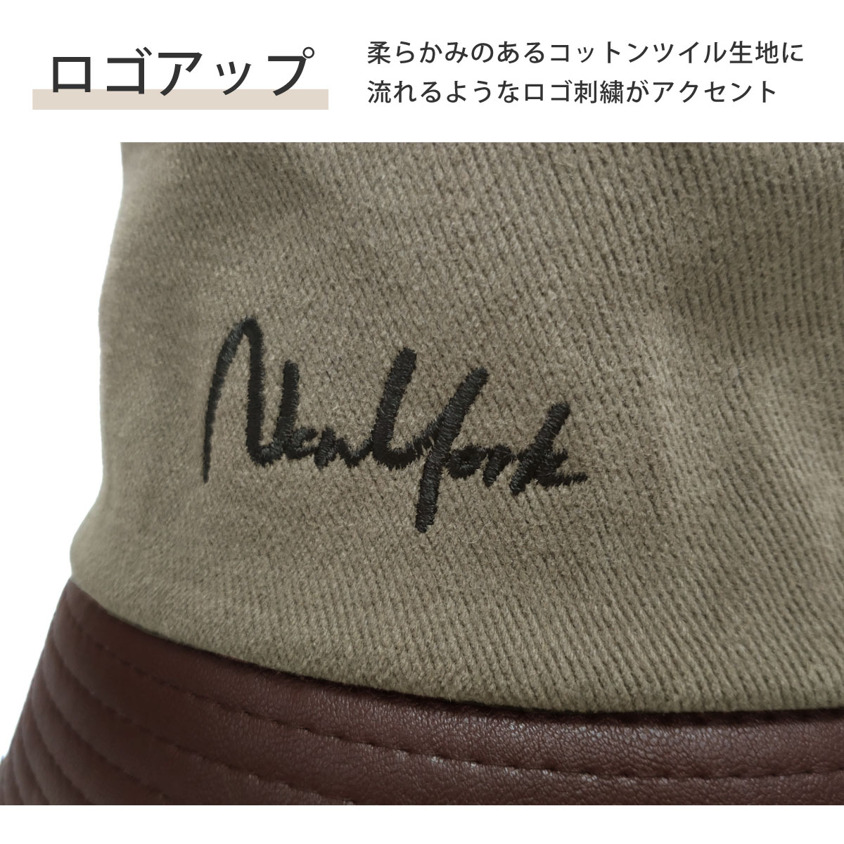 hiand ⭐︎新品未使用⭐︎ 大人気　チュールリボン付きキャスケット チュールリボン付きキャスケット - HIAND