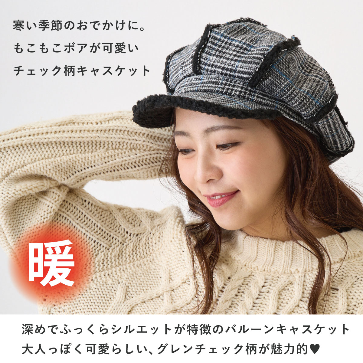 hat-1502-5.jpg