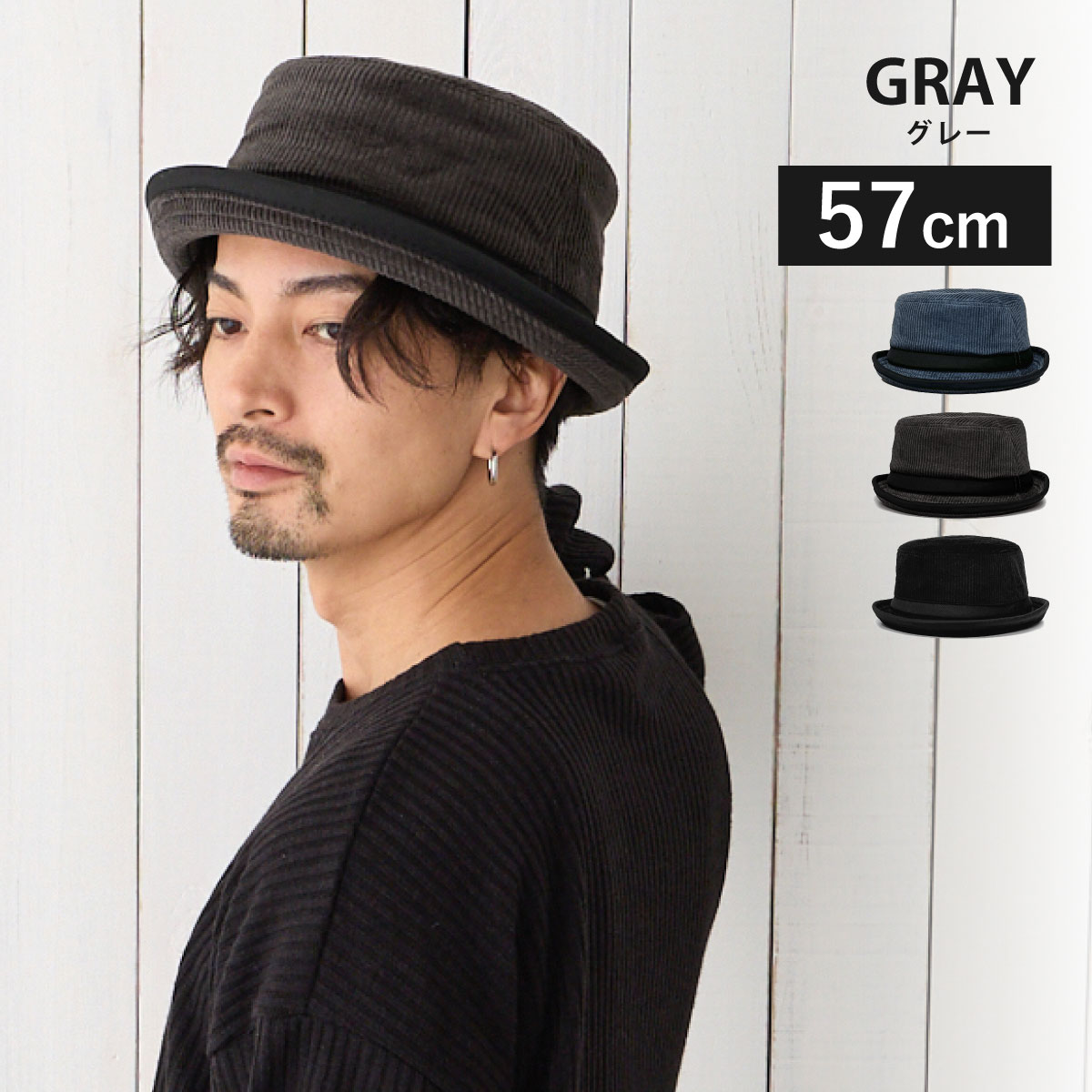 送料込 送料込 XL 大きいサイズ ポークパイ ハット プレミアム 男女