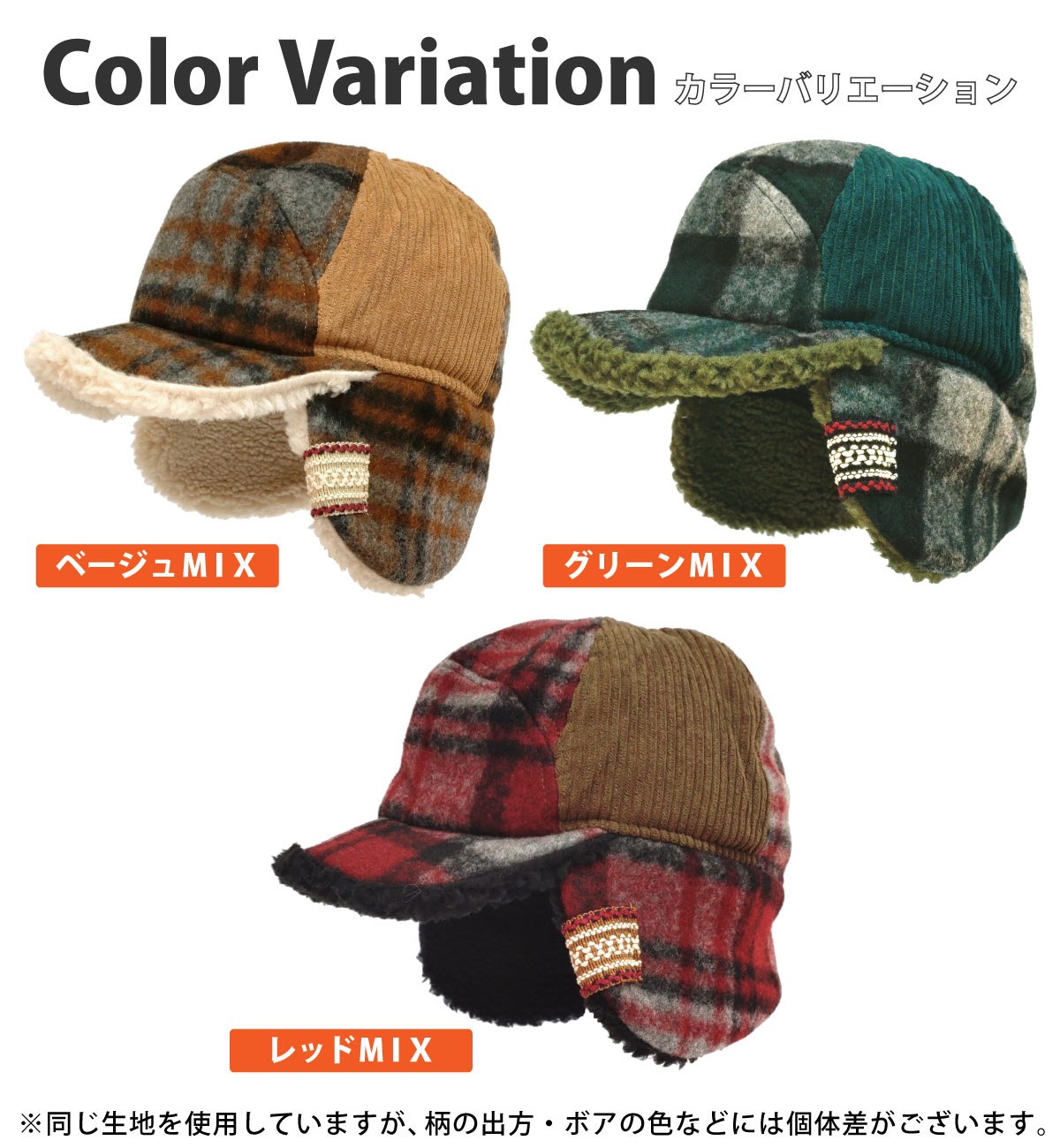 hat-1512-2.jpg
