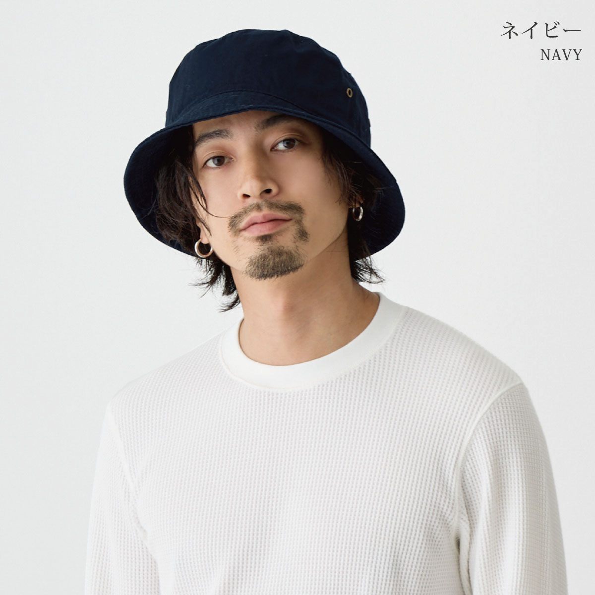 BIG バケットハット 帽子 大きめ 61cm メンズ 深め コットン 綿 新色