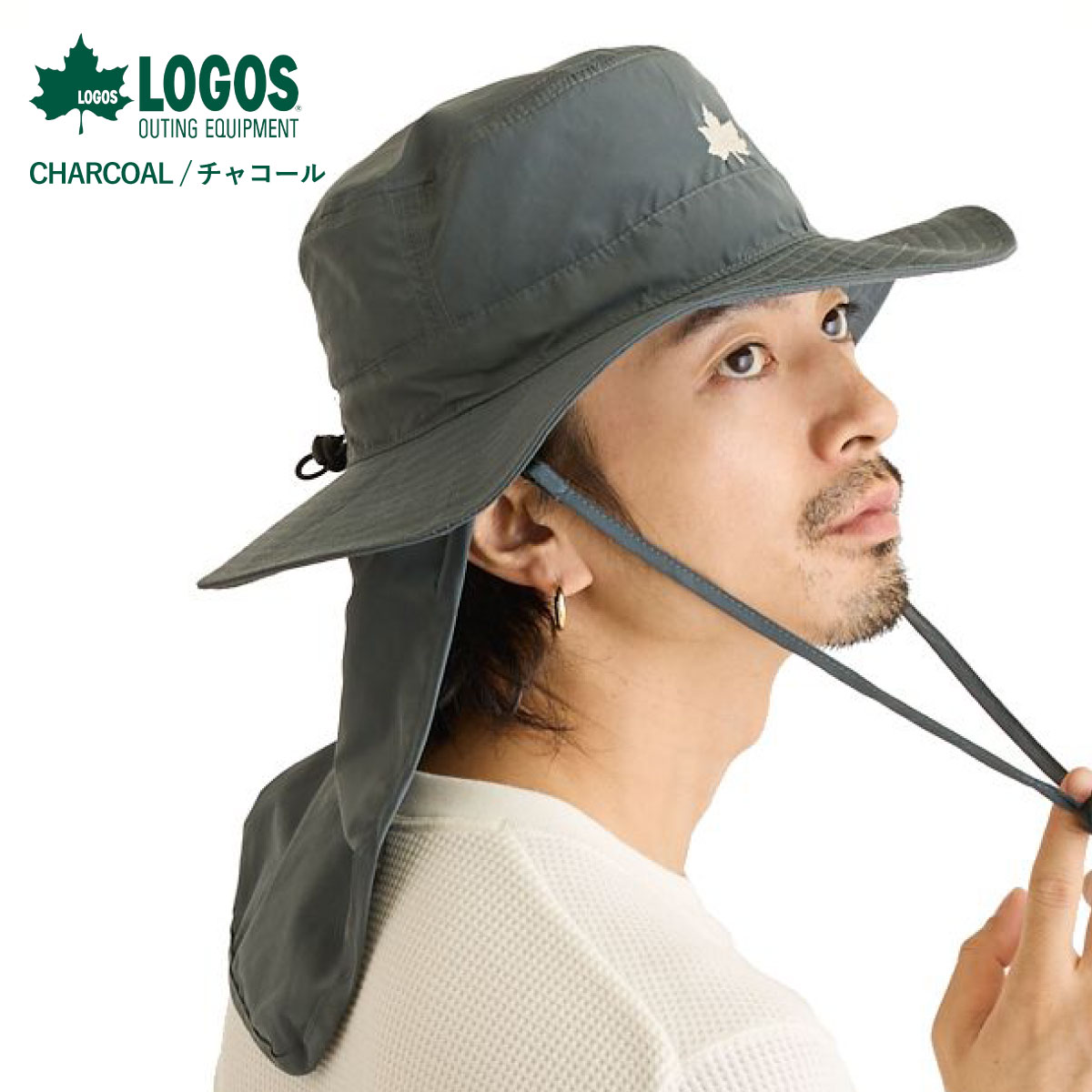 LOGOS アウトドア 帽子 撥水サファリハット 超軽量 アドベンチャー