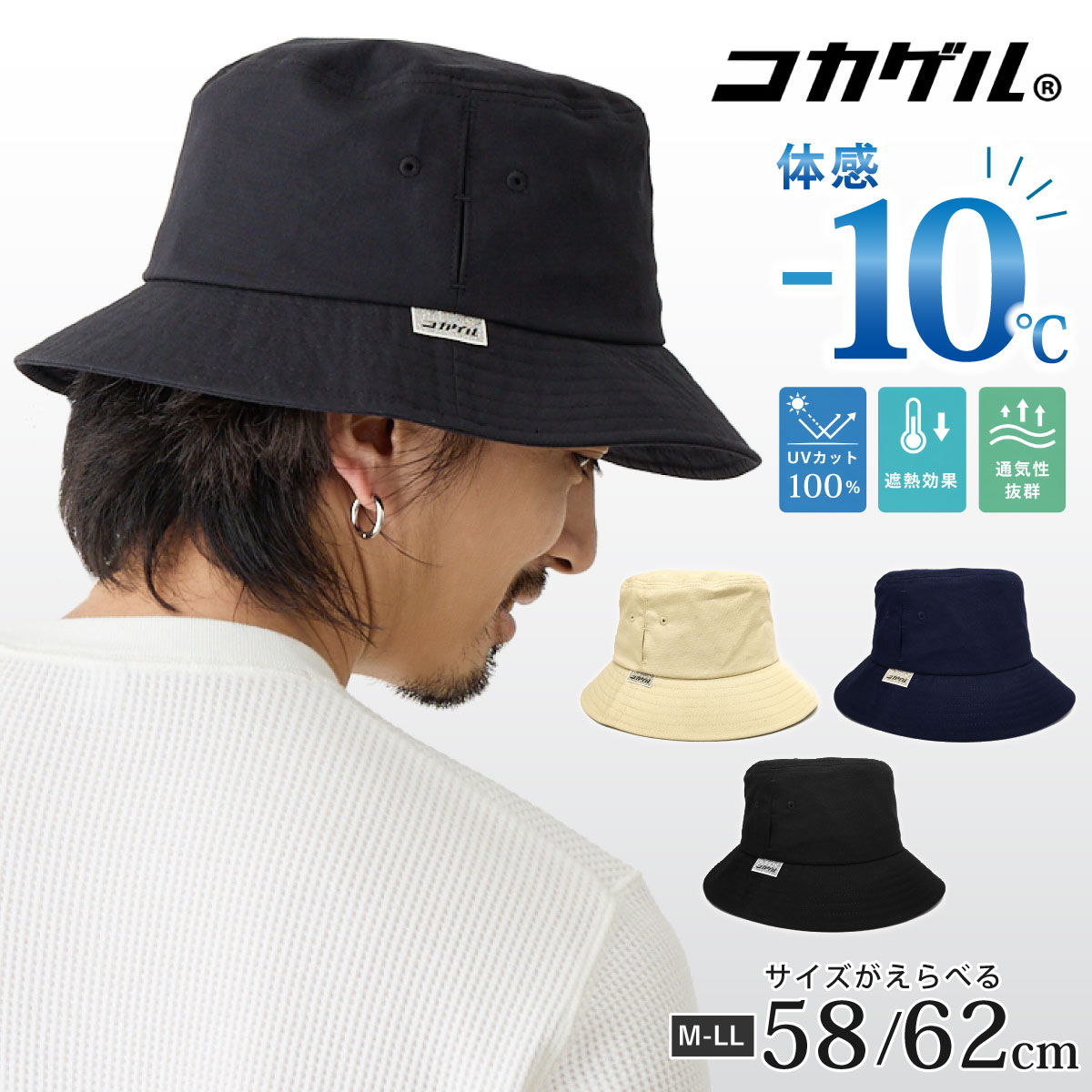 希少美品WINDANDSEA×MALBONGOLFバケットハットサイズフリー 希少美品WINDANDSEA×MALBONGOLFバケットハットサイズフリー 【公式通販】