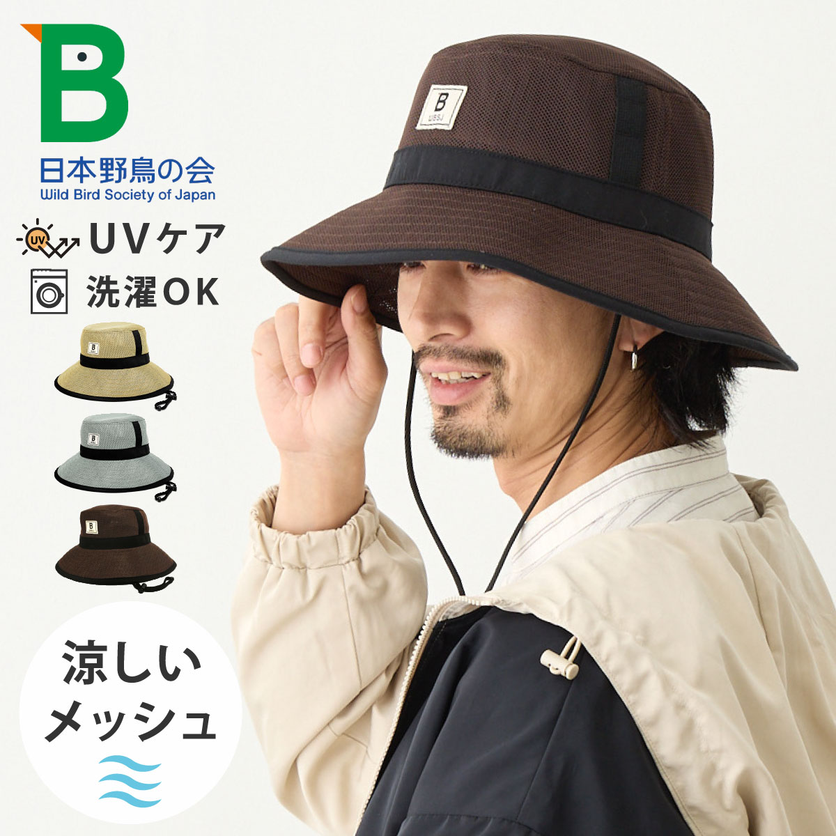 外山 将平 on X: 