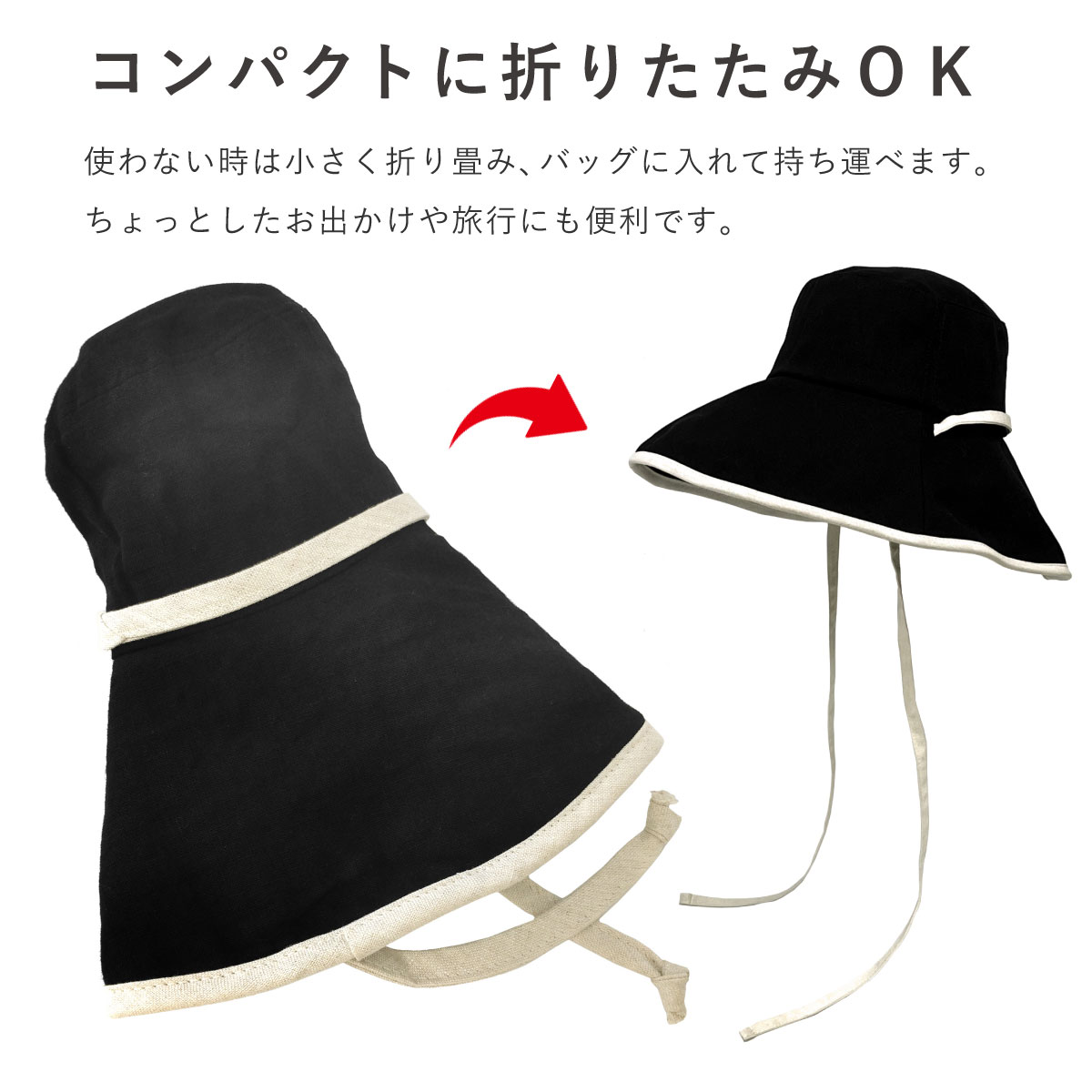 リネン レディース 帽子 つば広 麻 バケットハット ヒモ付 日焼け防止