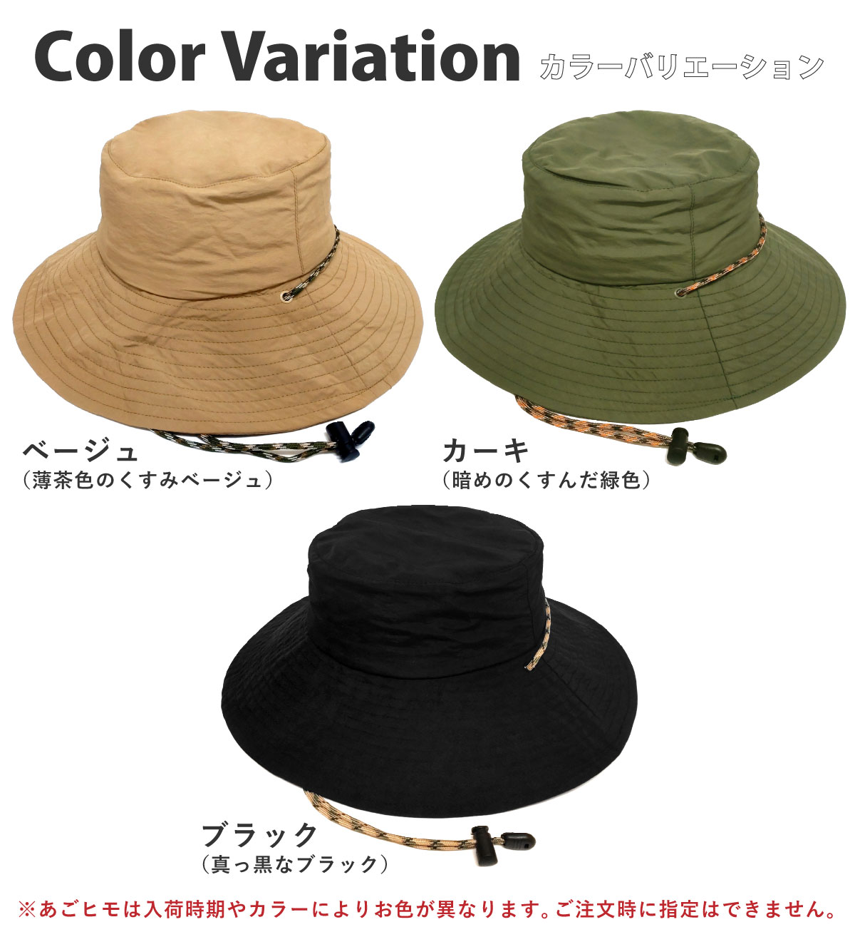 撥水サファリハット たためる 帽子 UV99.9%カット 遮光 つば10cm