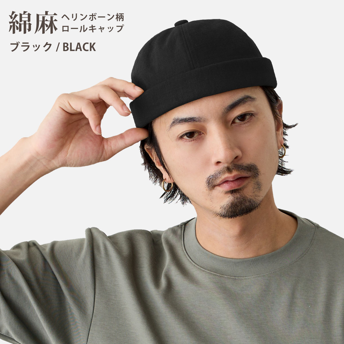 tightbooth ロールキャップ　グレー TIGHTBOOTH PRODUCTION（タイトブースプロダクション）の