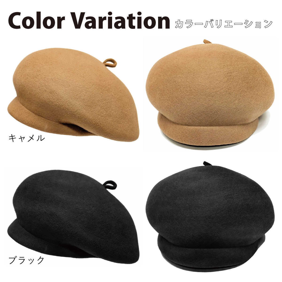 レディース 帽子 レトロなフェルトベレー帽 高級感 コロンと丸い