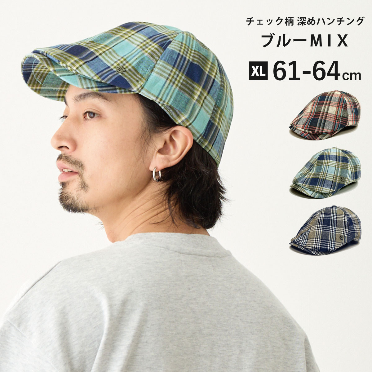 mqum トップ キャップ ililiy