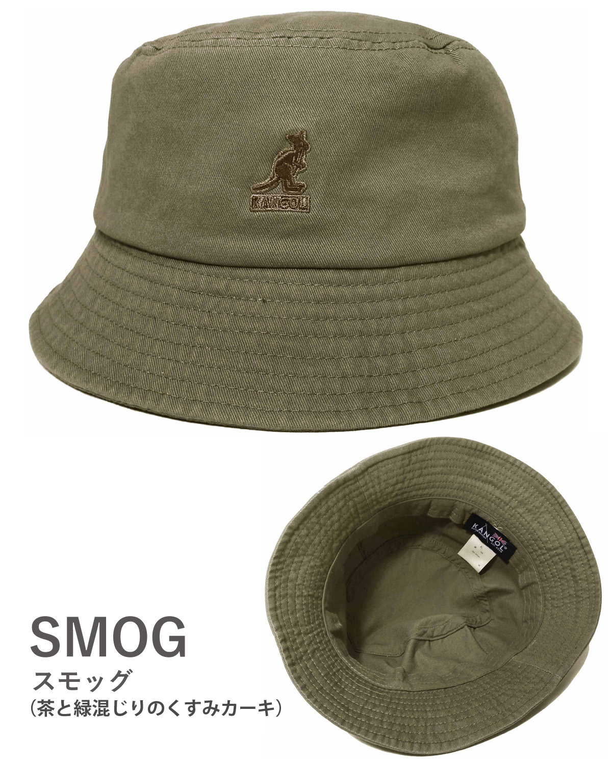 KANGOL バケットハット 帽子 メンズ 春夏 Washed Bucket 57cm KANGOL バケットハット 帽子 メンズ 春夏 Washed Bucket 57cm