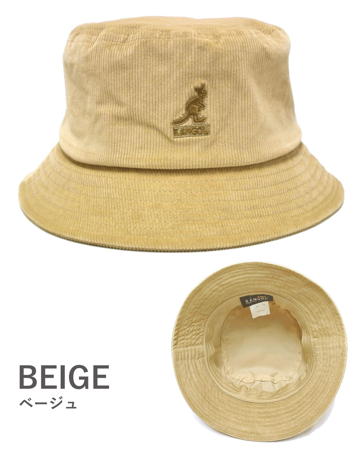 KANGOL（カンゴール） 帽子 バケットハット メンズ 秋冬 コーデュロイ