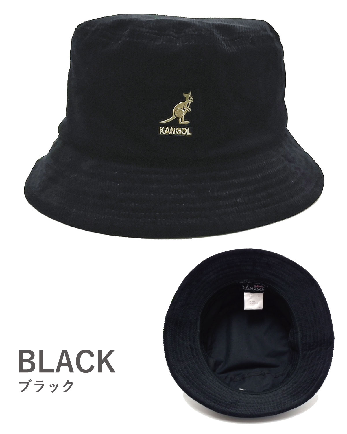 KANGOL（カンゴール） 帽子 バケットハット メンズ 秋冬 コーデュロイ