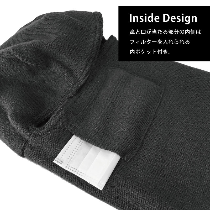 KANGOL バラクラバ 2way 防寒 目出し帽 メンズ 秋冬 暖かい