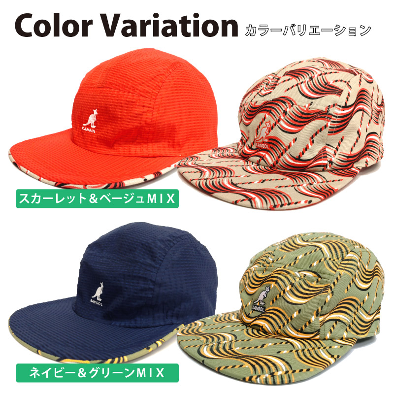 KANGOL キャップ リバーシブル 帽子 メンズ ジェットキャップ