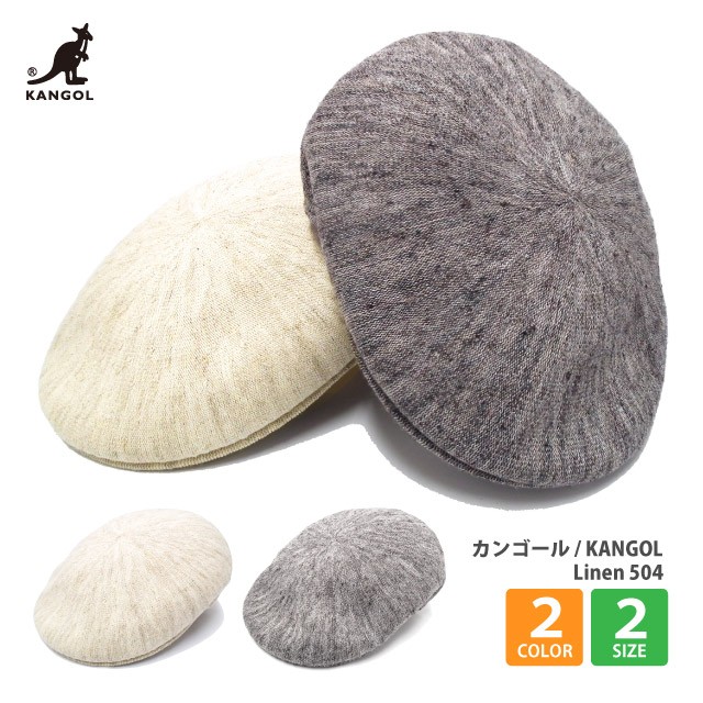 KANGOL(カンゴール) ハンチング帽 メンズ 帽子 大きい Linen504 軽量 KANGOL(カンゴール) ハンチング帽 メンズ 帽子 大きい Linen504 軽量