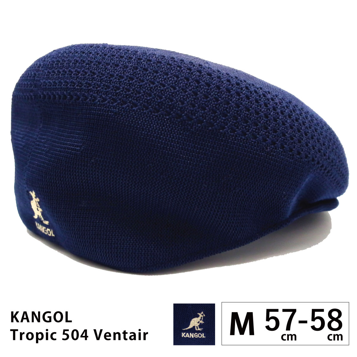 KANGOL ハンチング帽 メンズ 帽子 大きい TROPIC 504 VENTAIR 57cm-64cm メッシュ 涼しい  kan-195-169001 カンゴール 正規取扱