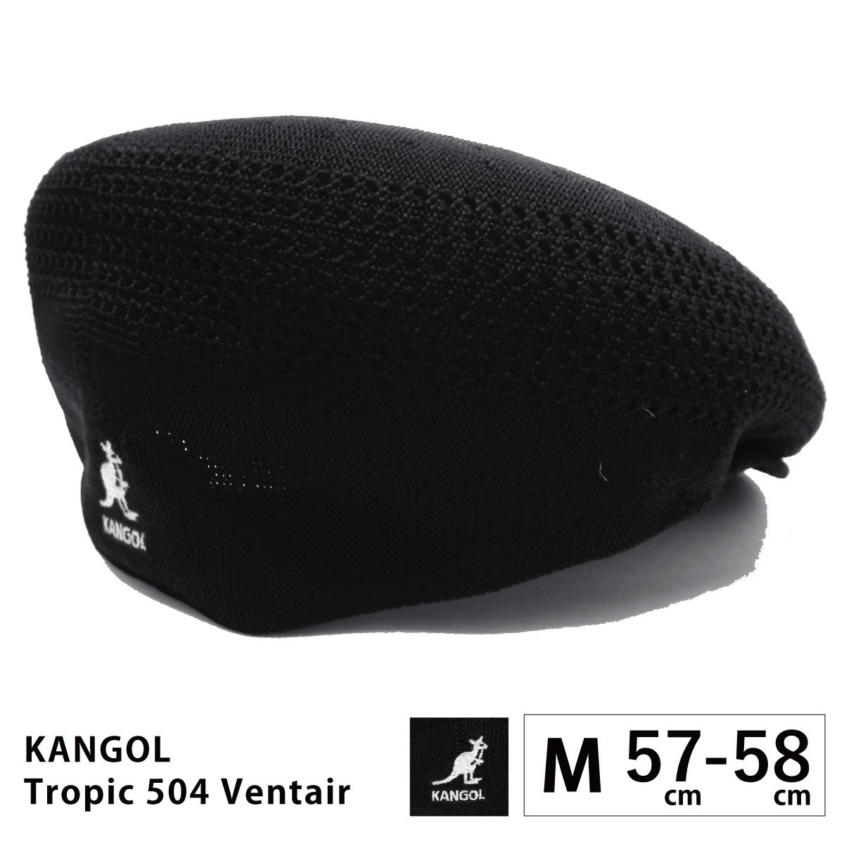 KANGOL ハンチング帽 メンズ 父の日 大きい TROPIC 504 VENTAIR 57cm-...