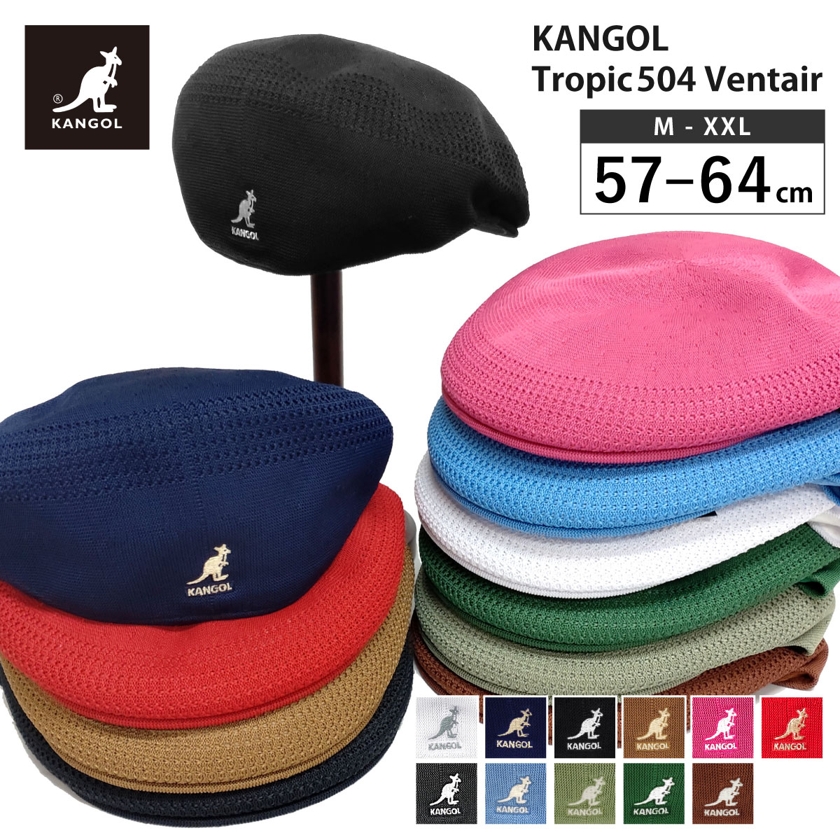 2021年春の KANGOL Tropic 504 Ventair カンゴール トロピック