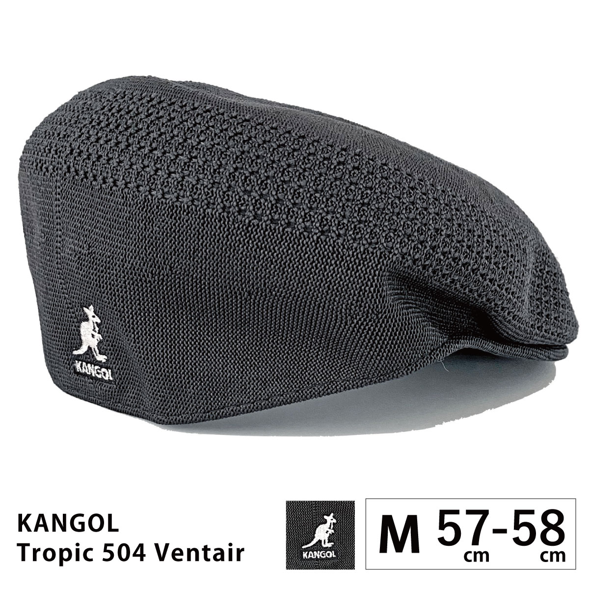 KANGOL ハンチング帽 メンズ 父の日 帽子 大きい TROPIC 504 VENTAIR 57cm-64cm メッシュ 涼しい  kan-195-169001 カンゴール 正規取扱