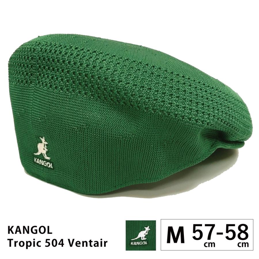 美品 KANGOL ハンチング帽 メンズ 帽子 大きい TROPIC 504 VENTAIR 57cm-64cm メッシュ 涼しい  kan-195-169001 カンゴール 正規取扱