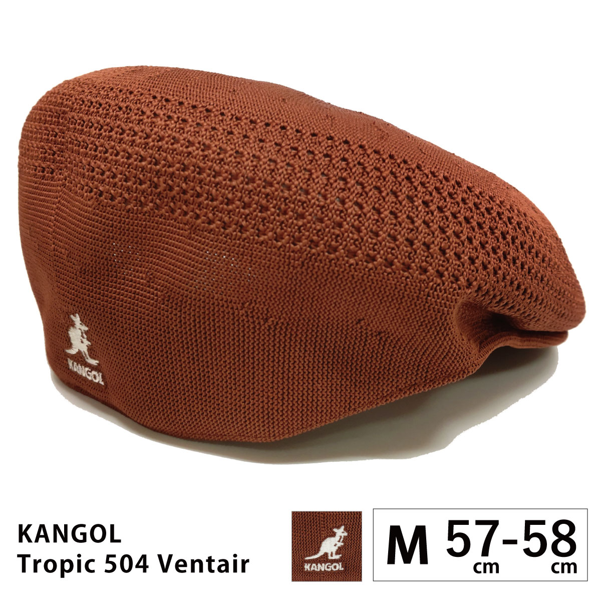 KANGOL ハンチング帽 メンズ 父の日 帽子 大きい TROPIC 504 VENTAIR 57cm-64cm メッシュ 涼しい  kan-195-169001 カンゴール 正規取扱