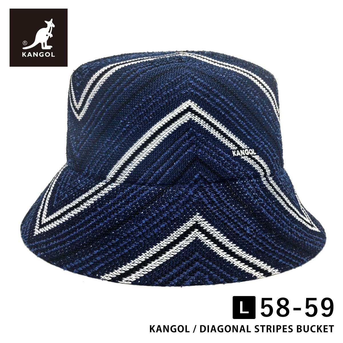 KANGOL 帽子 レトロ バケットハット 父の日 帽子 ストライプ柄 サイズが選べる 56cm-5...