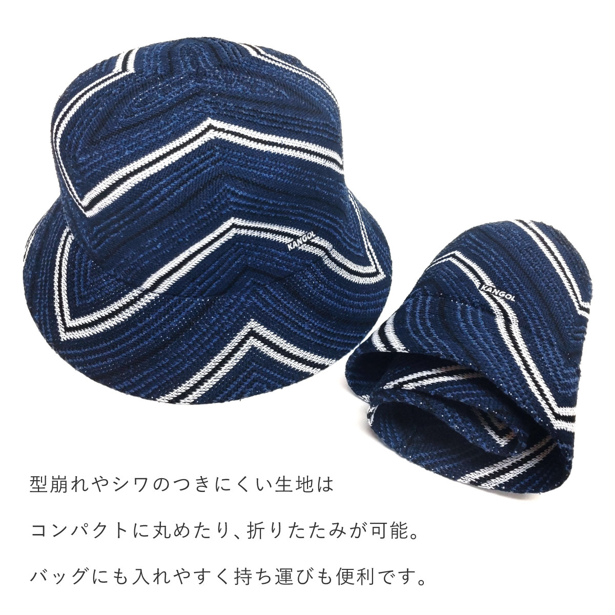 KANGOL 帽子 レトロ バケットハット ストライプ柄 サイズが