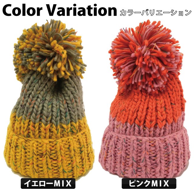 knit-1468-n2.jpg