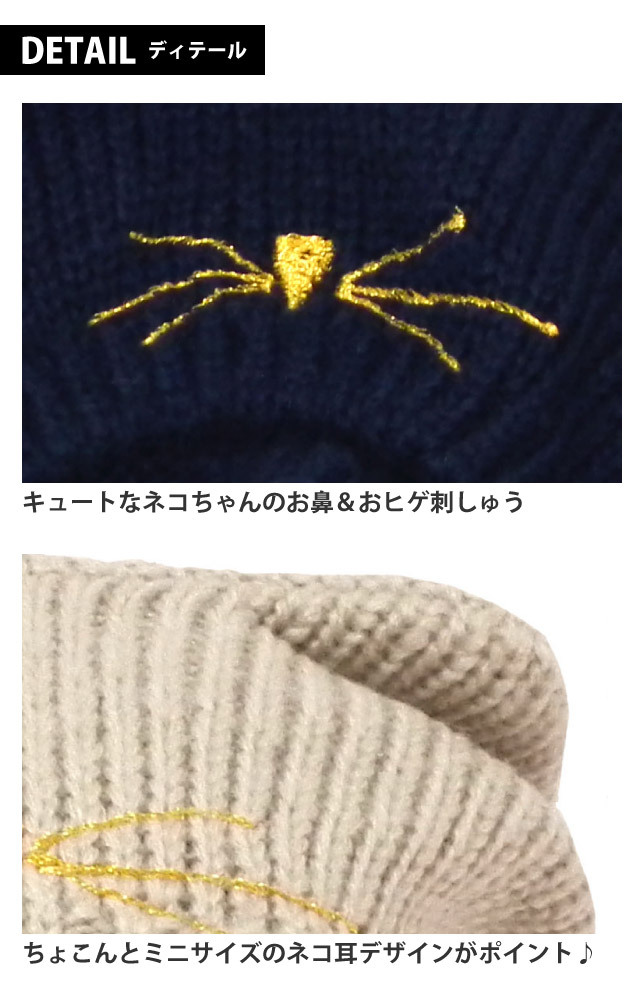 knit-1471-3.jpg