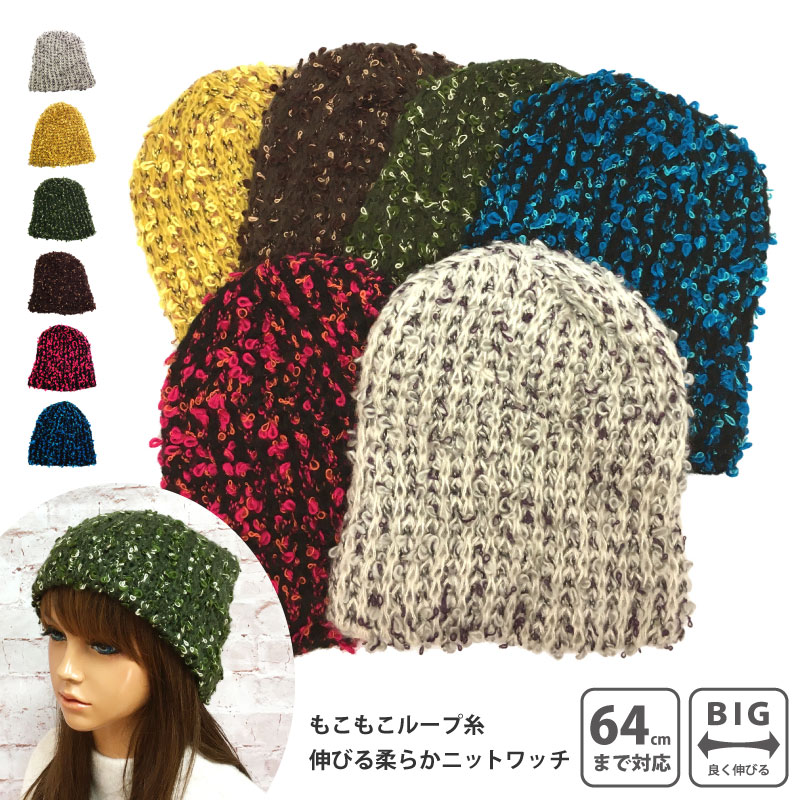 knit-1520-1.jpg