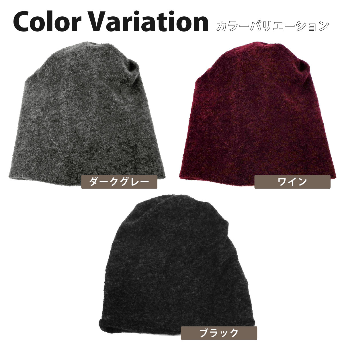 専用　COMOLI 2024aw ウールニットキャップ　ネックウォーマー 163708082_o1.jpg?