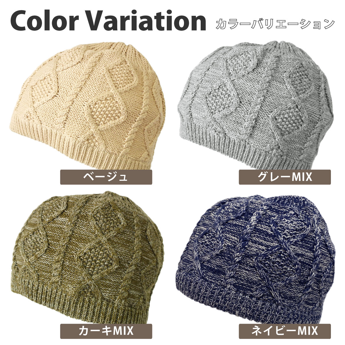 オーガニックコットン ニット帽 浅い 綿100% ショートワッチ 医療用帽子 メンズ レディース knit-1657