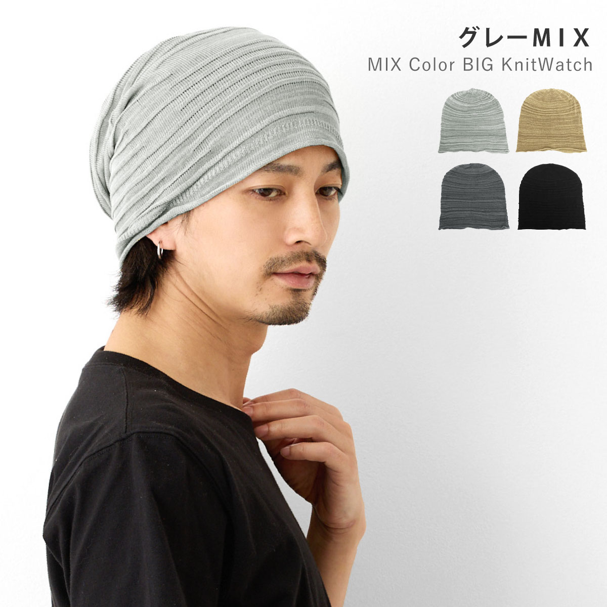 CRAZY HORSE/ニット・セーター(薄手)/--/ウール/WHT ROPÉ(ロペ) / ロービングハンドニット (トップス / ニット
