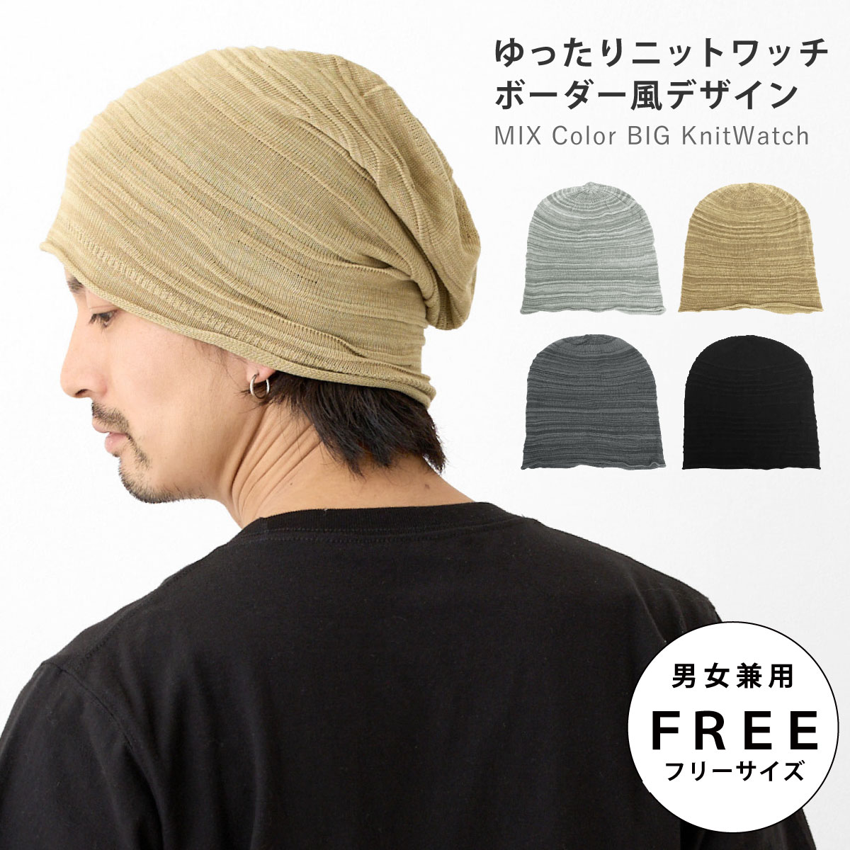 knit-1676-1.jpg