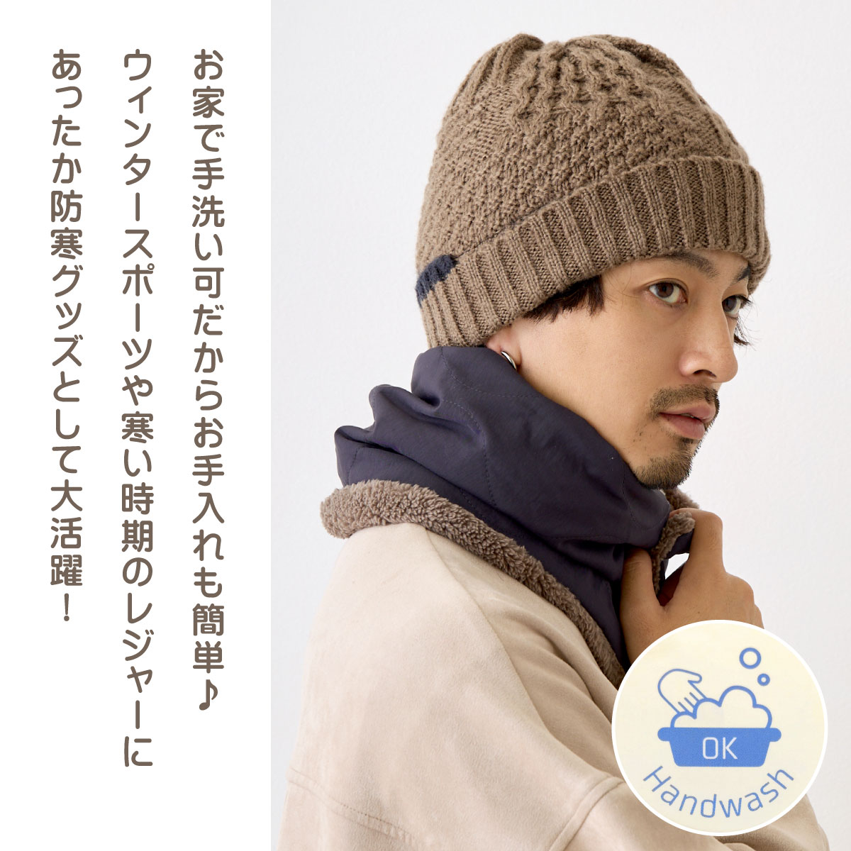 Amazon.co.jp: AUNEVN 冬用防寒キャップ ニット帽 メンズ 冬用