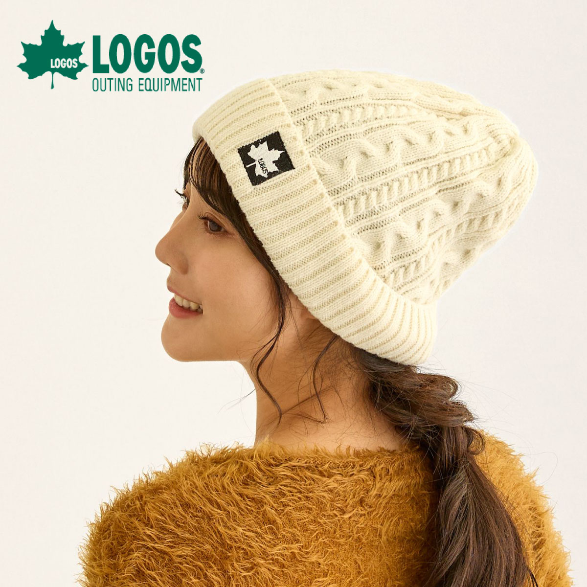 LOGOS（ロゴス） 深め ニット帽 耳まで暖かい ケーブル編み 柔らかい