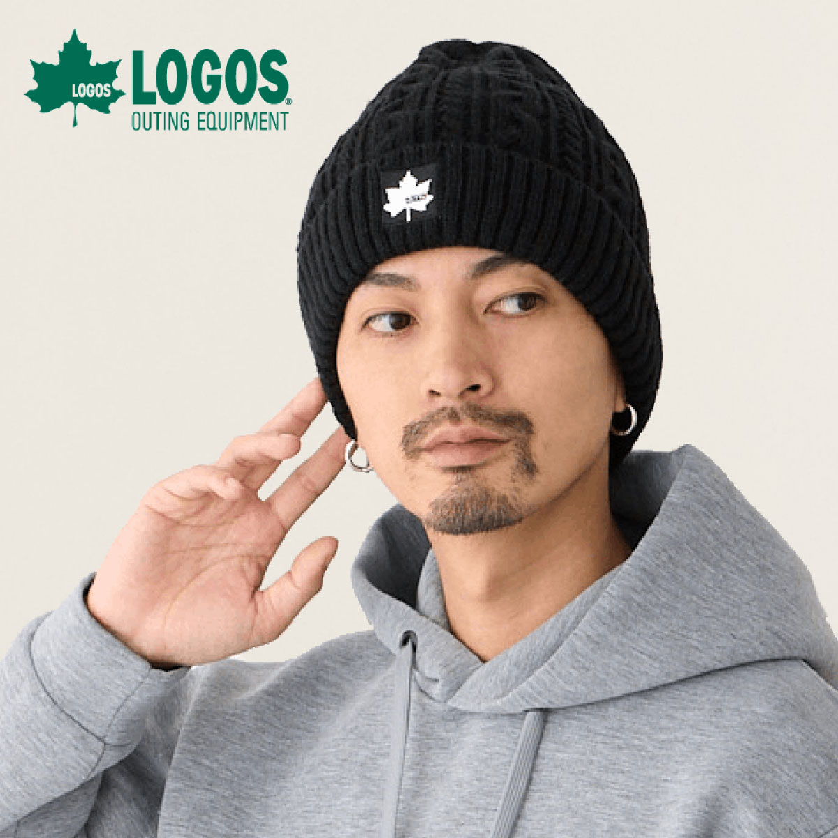 LOGOS（ロゴス） 深め ニット帽 耳まで暖かい ケーブル編み 柔らかい